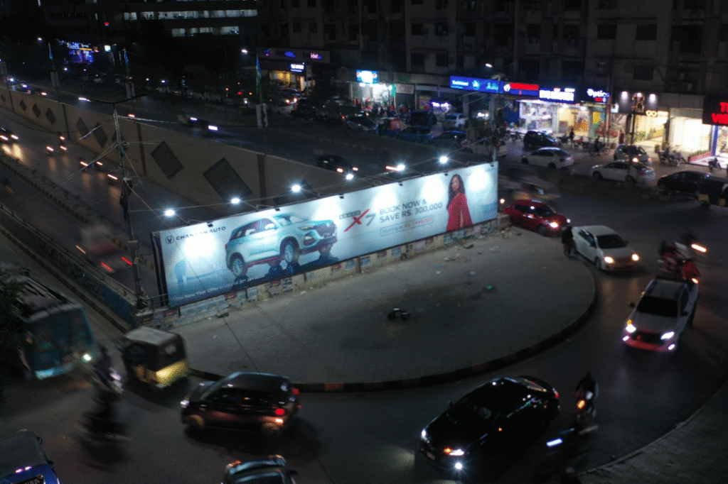 Oshan 1